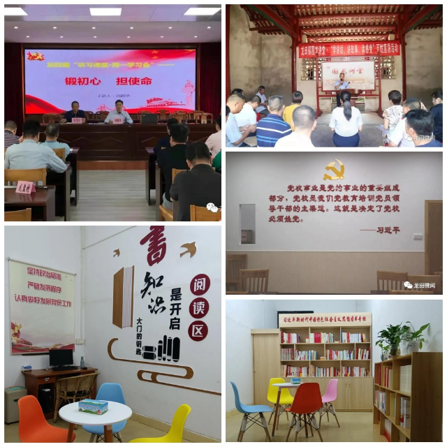 微信图片_20211126165656_conew2.jpg