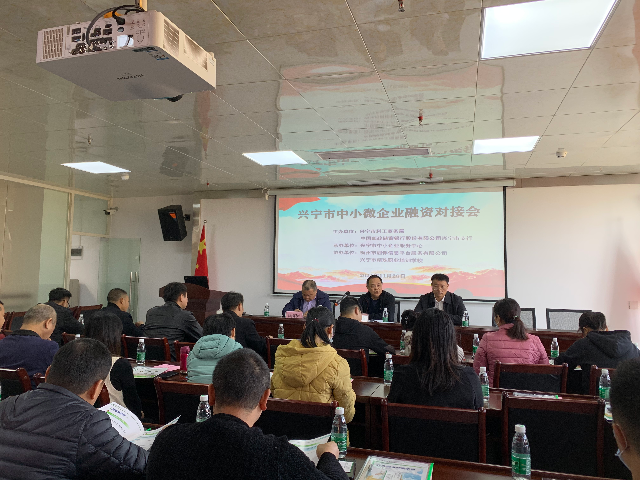 微信图片_20211126173408.jpg