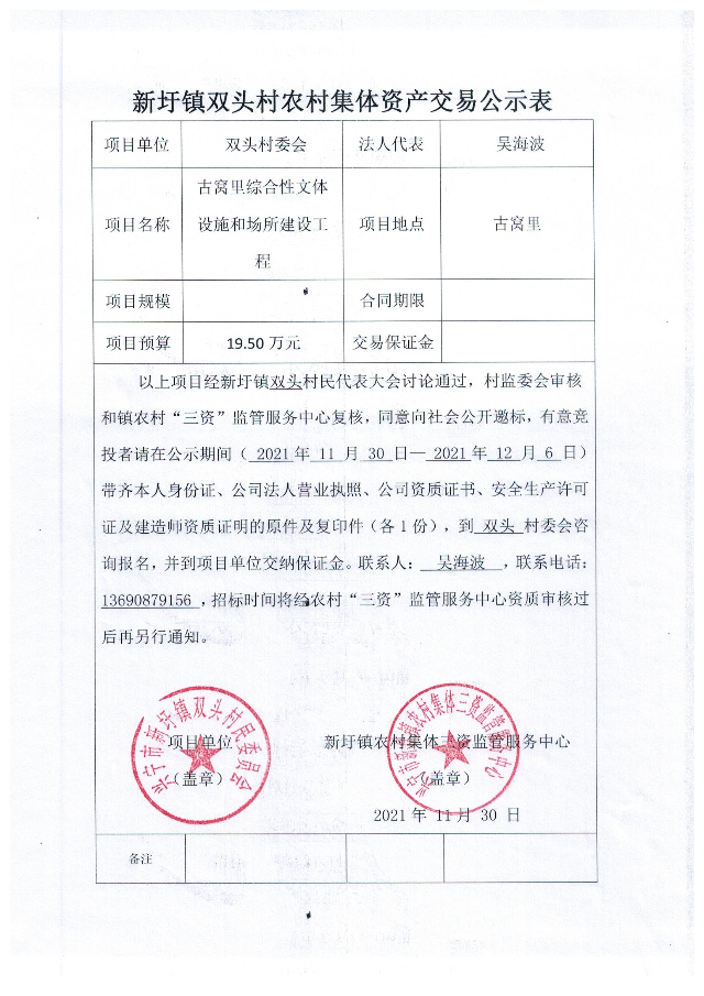 11 001.jpg