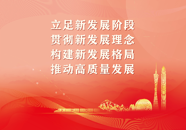 已编辑图片