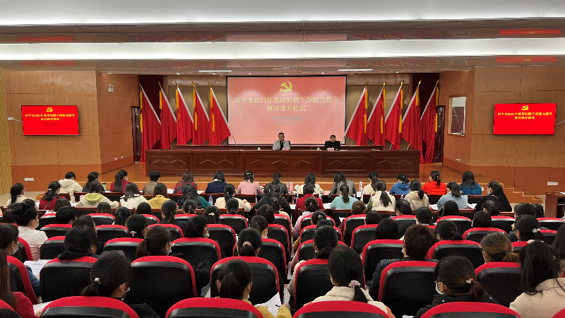 微信图片_20211216163629.jpg