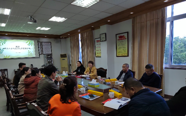 微信图片_20211224181205.png