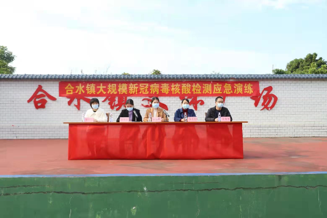 已编辑图片