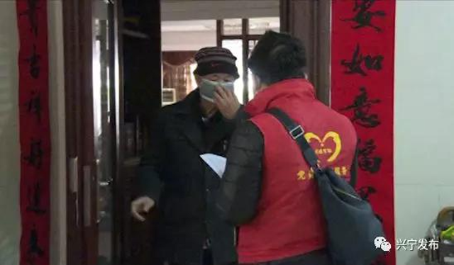 微信图片_20200212100509.jpg