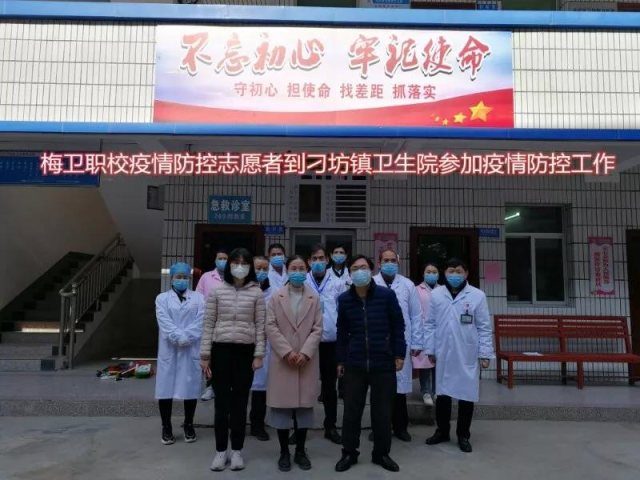 微信图片_20200212103458.jpg