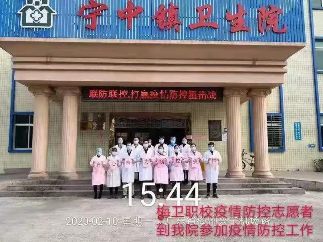 微信图片_20200212103502.jpg