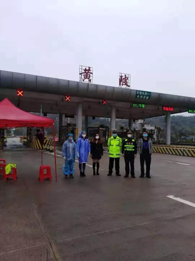 微信图片_20200212103538.jpg