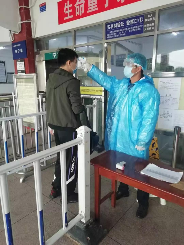 微信图片_20200212103543.jpg