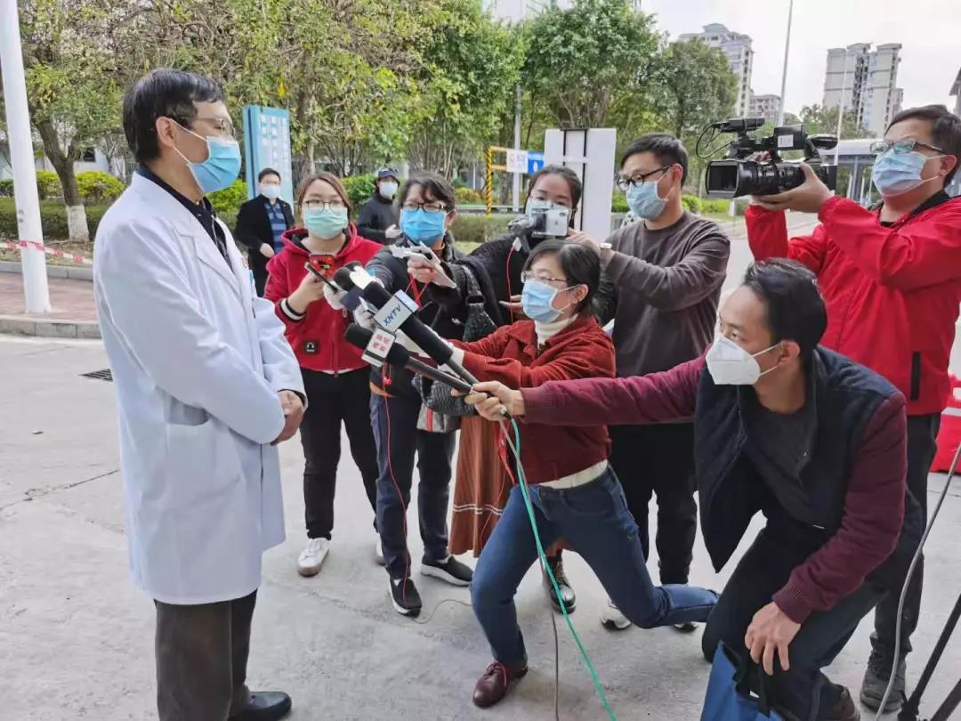 微信图片_20200213092300.jpg