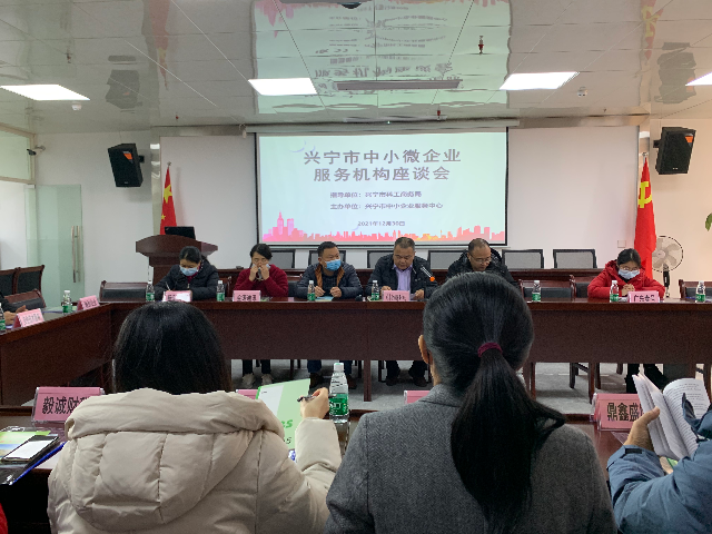 微信图片_20211231111152.jpg