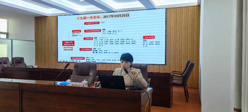 微信图片_20211231155850.jpg