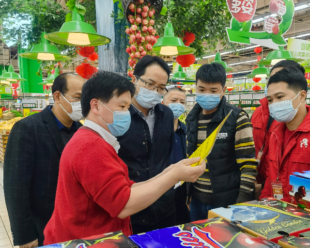 微信图片_20220121093802.jpg