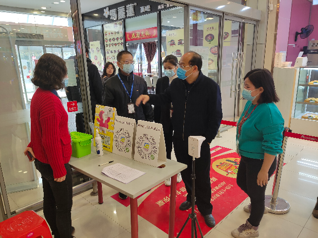 微信图片_20220121093843.jpg