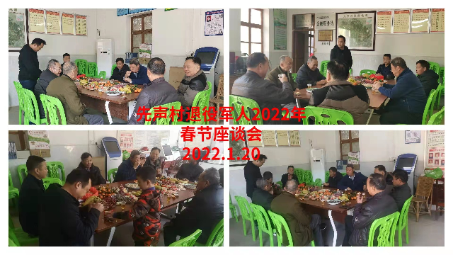 先声.jpg