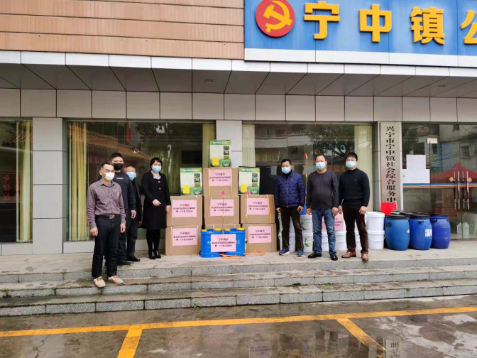 已编辑图片