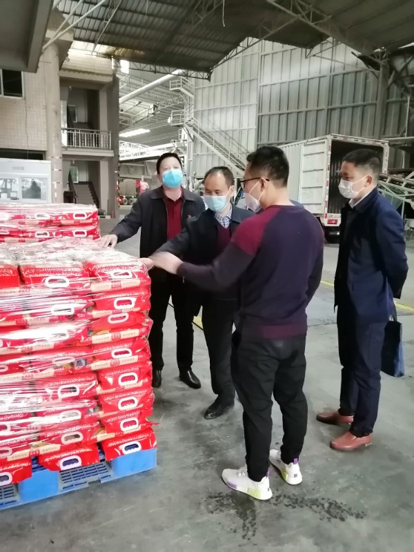 微信图片_20200214153751.jpg