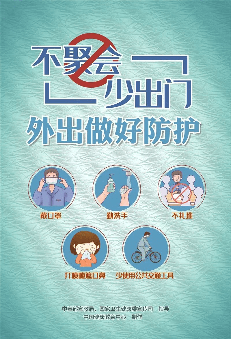 R-C.0c19011677cb1c021c53bc3369e29ed4.png