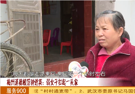 政务微信截图_16432714729730.png