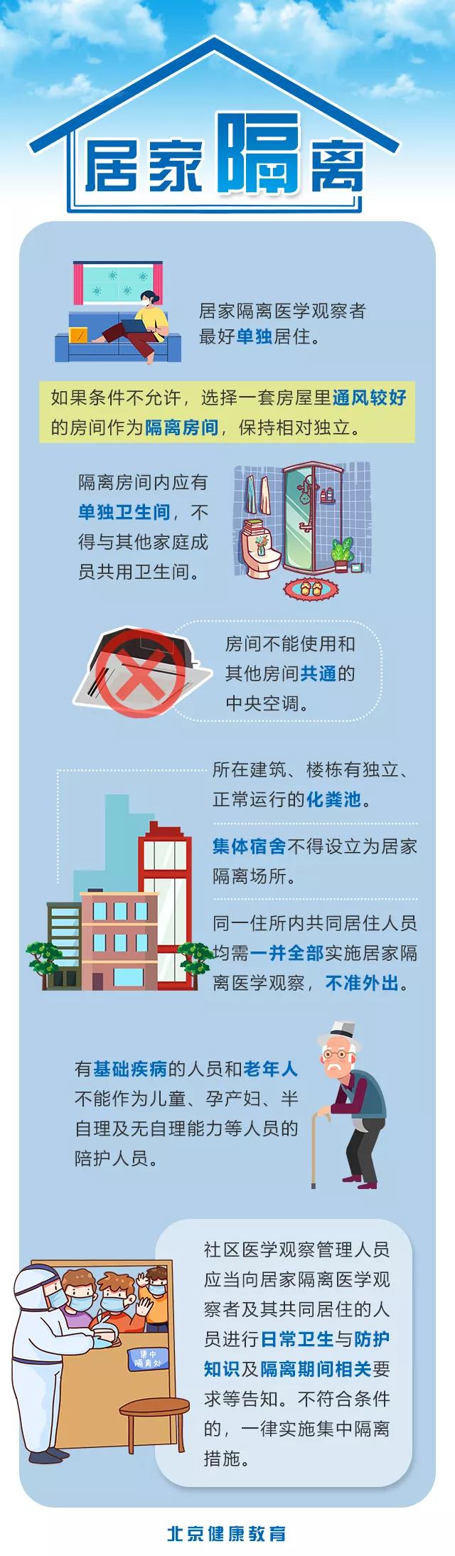微信图片_20220130163837.jpg