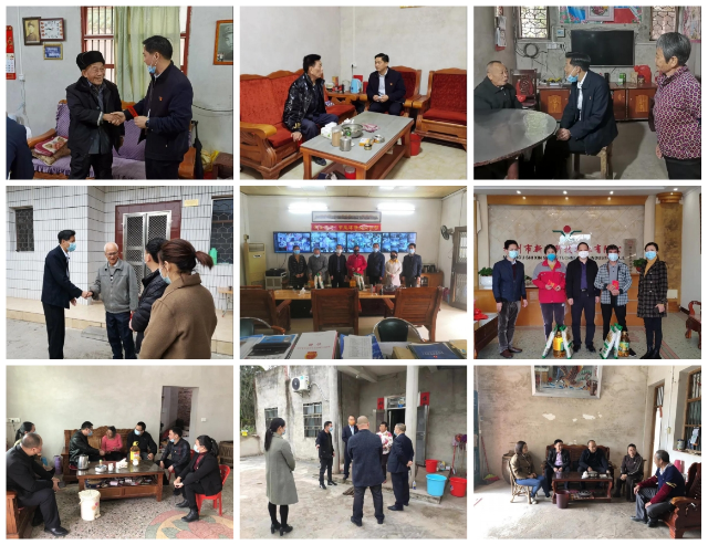 微信图片_20220203170948_conew1.jpg