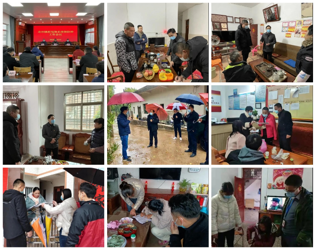 微信图片_20220203170948_conew1.jpg