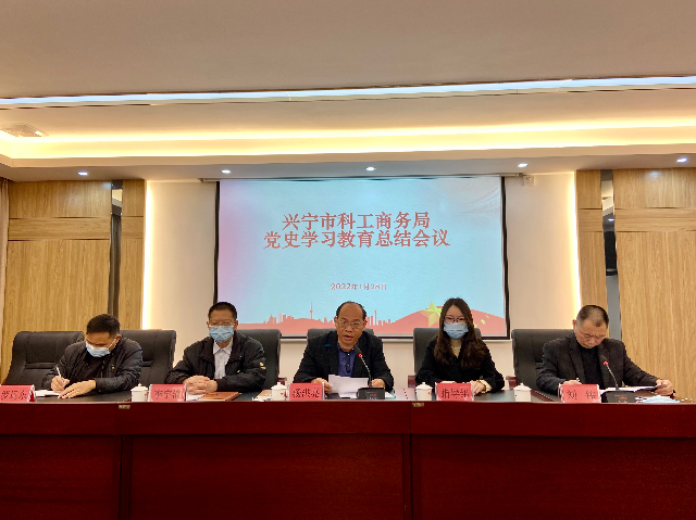 微信图片_20220208094919.jpg