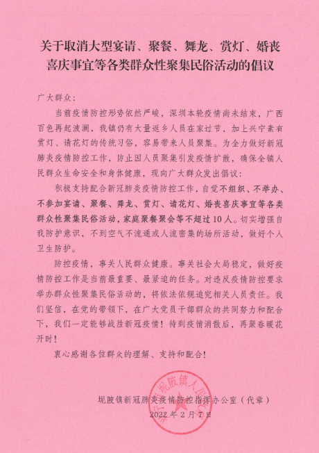 1644395431(1).png