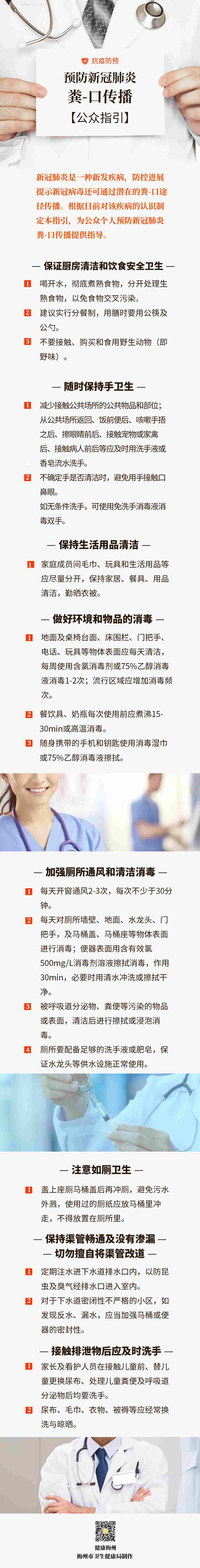 这里.jpg