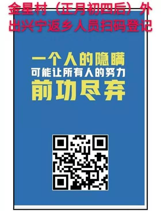 微信图片_20200217193802.jpg