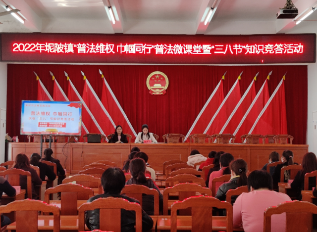 政务微信截图_16467237118748.png