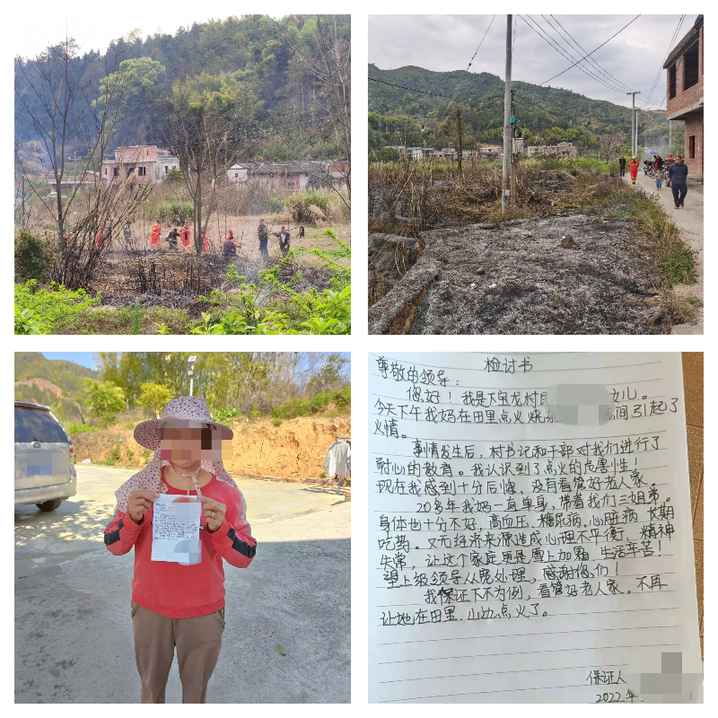 微信图片_20220314170259.jpg