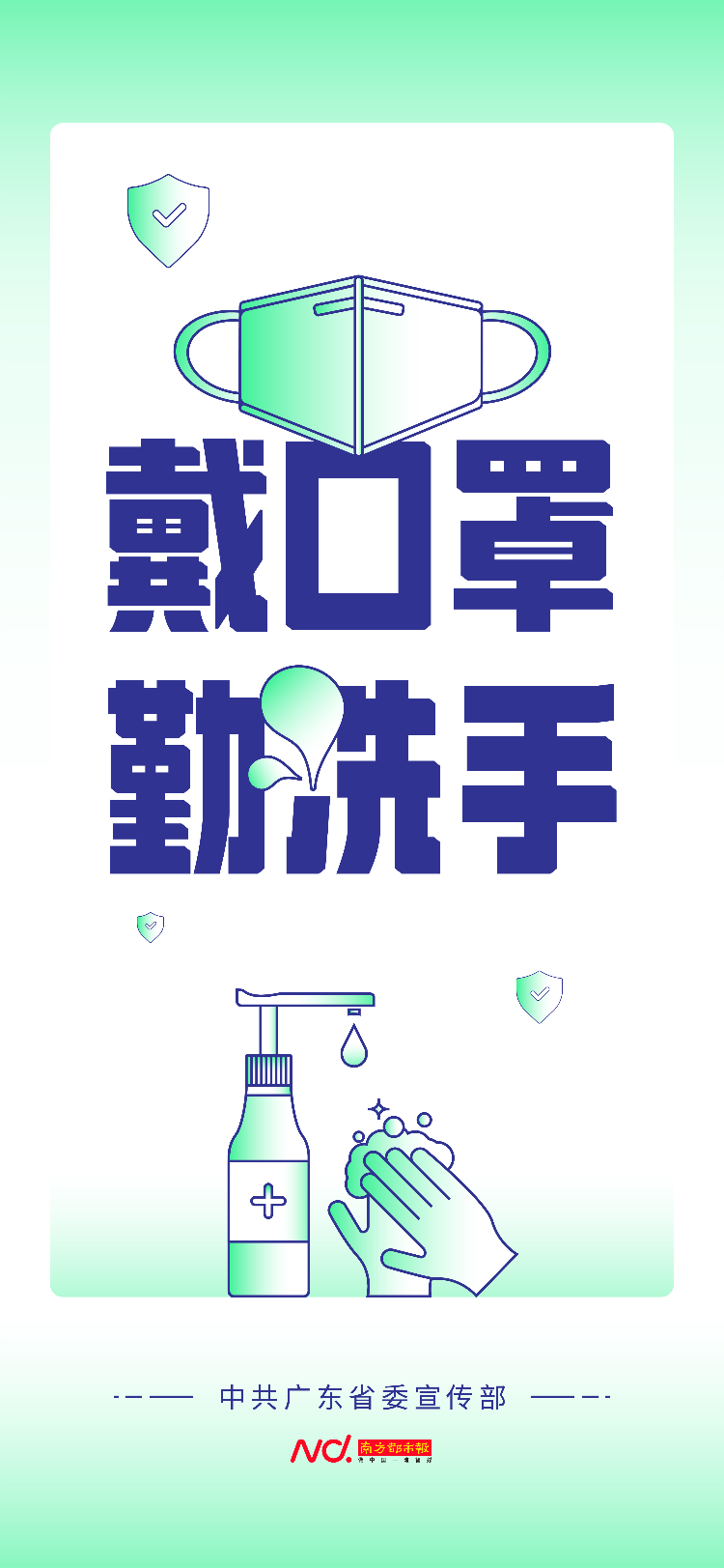 微信图片_20220317101827.jpg