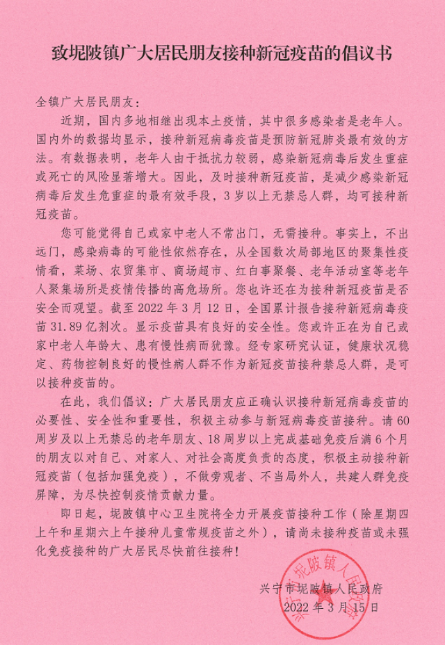 1647560779(1).png