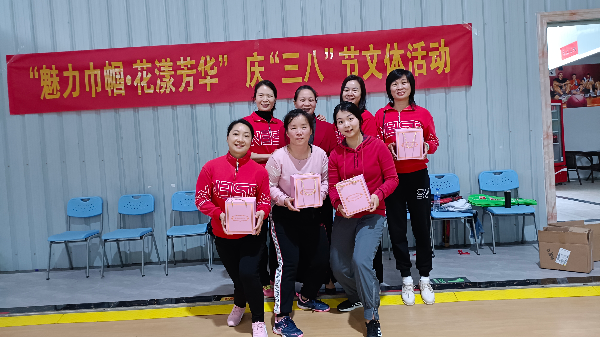 微信图片_20220318163036.jpg