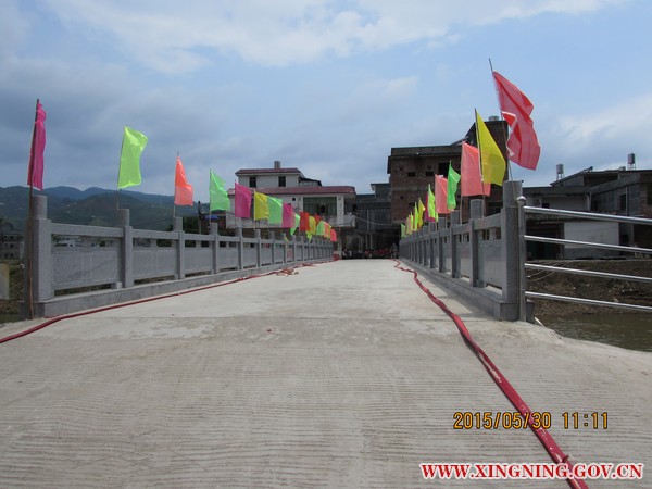 中心村罗山下桥举行落成仪式2.jpg