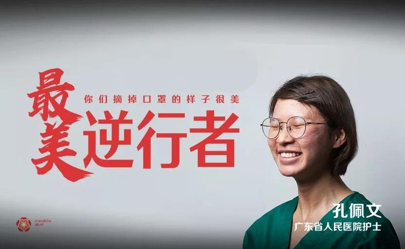 微信图片_20200220104903.jpg