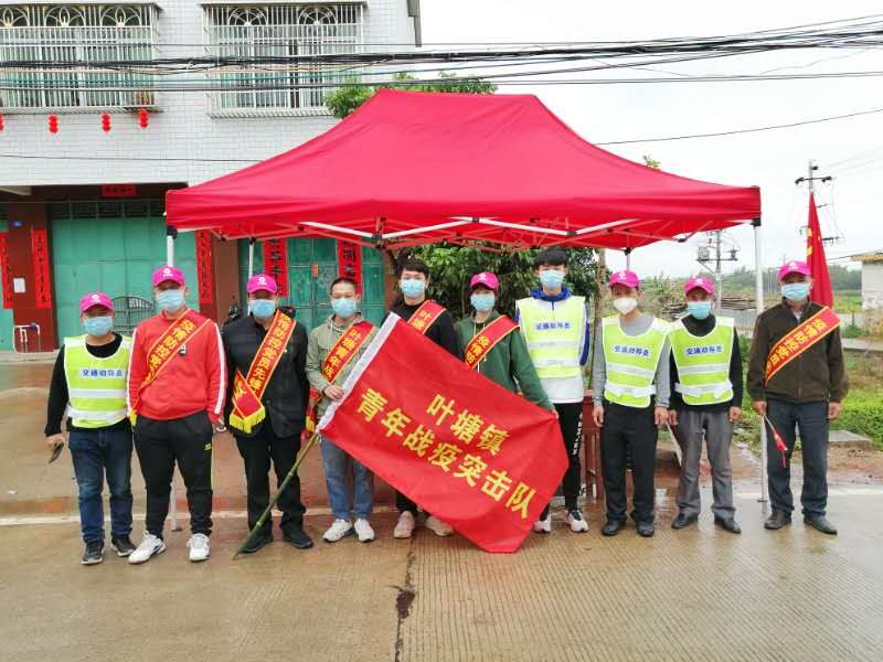 微信图片_20200215153345.jpg
