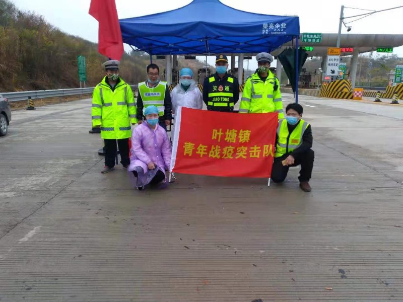 微信图片_20200215153348.jpg