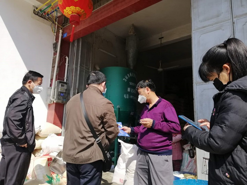 微信图片_202002191104091.jpg