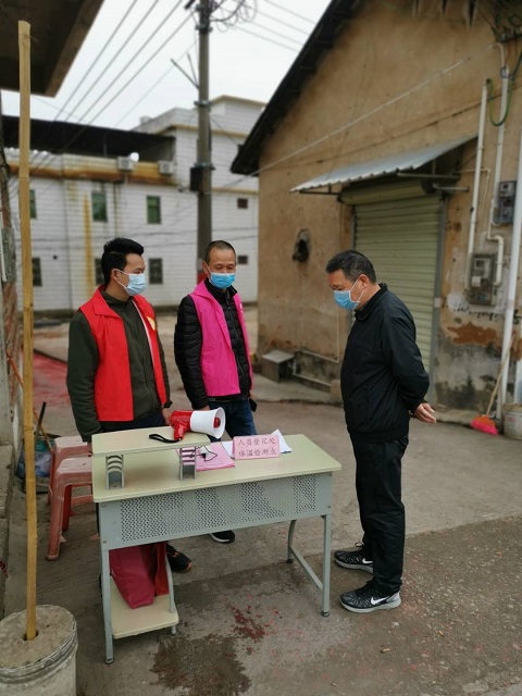 微信图片_202002201101231.jpg