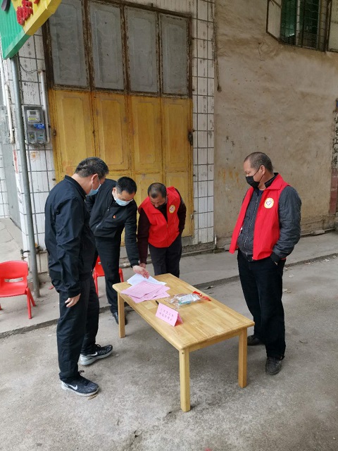 微信图片_202002201101301.jpg