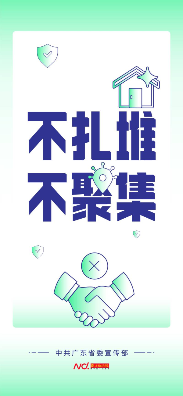 WPS图片-修改尺寸.jpg