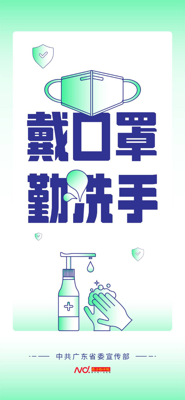WPS图片-修改尺寸(1).jpg