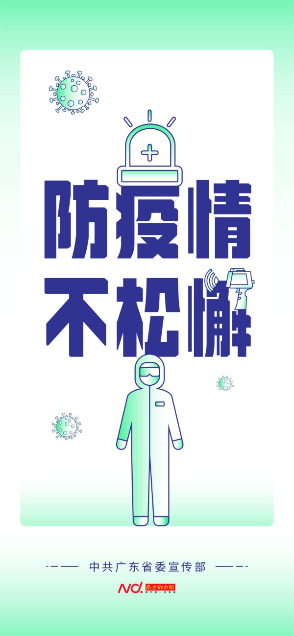 WPS图片-修改尺寸(2).jpg
