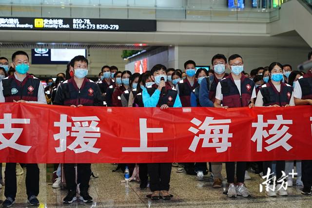 广东支援上海核酸检测队领队、中山大学附属第一医院医学检验科副主任黄彬