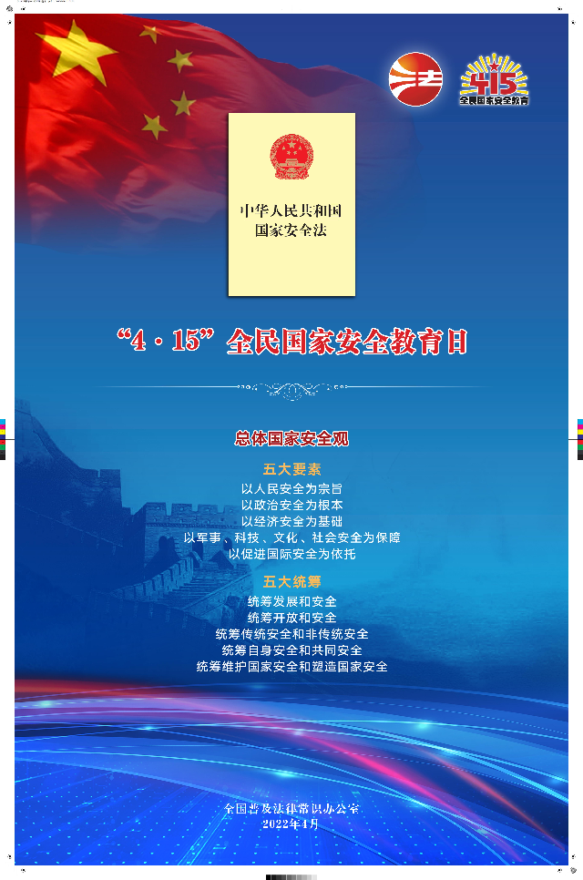 已编辑图片