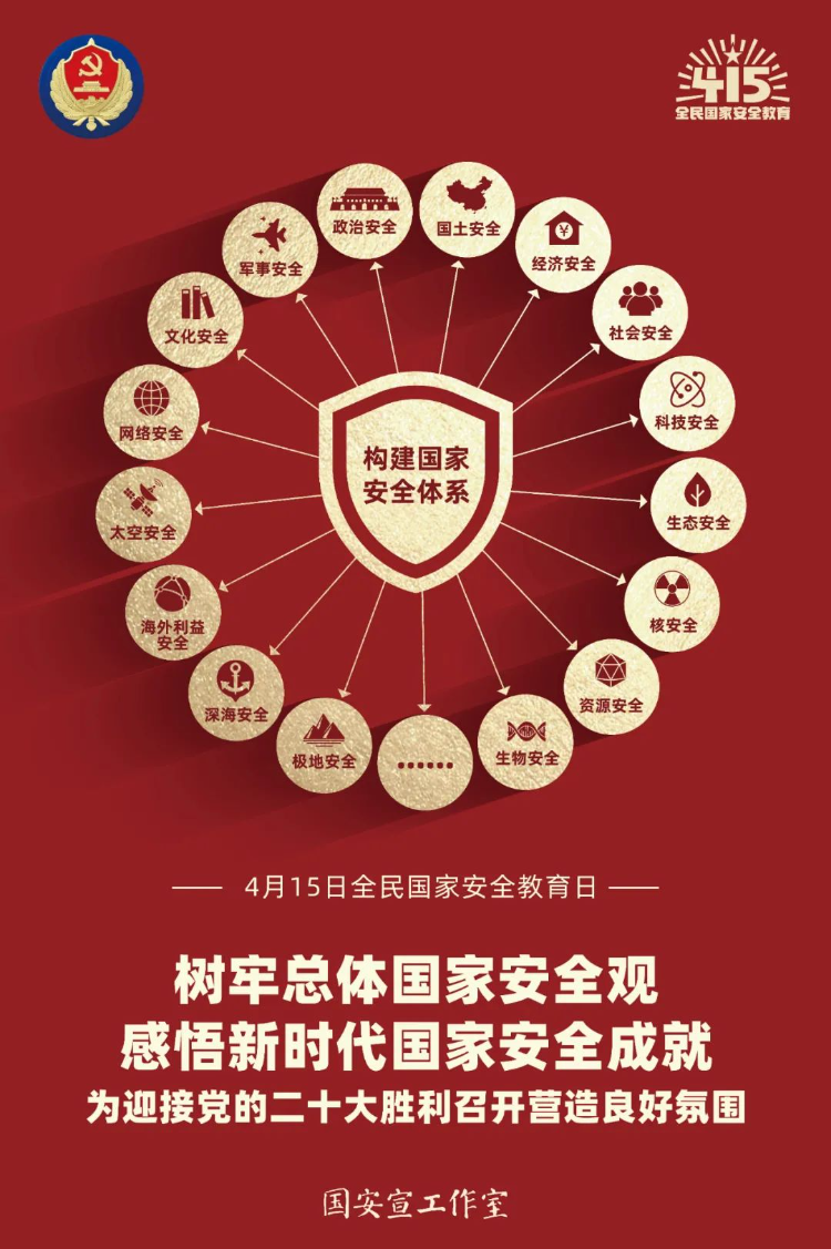 微信图片_20220413164845.jpg