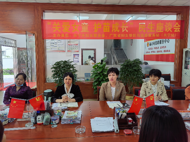 座谈会2.jpg