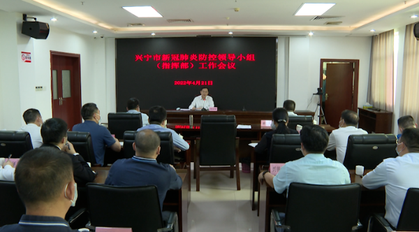 微信图片_20220424090228.png