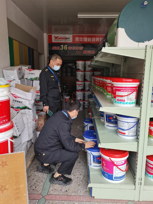 已编辑图片